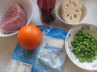 脆底牛肉皮薩