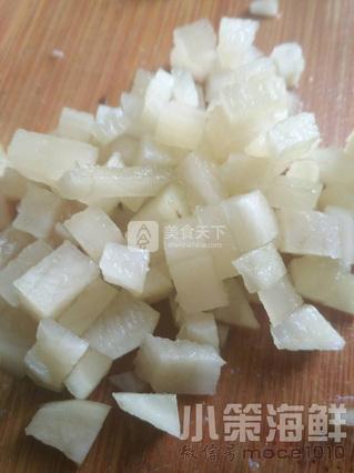 海鮮塔塔