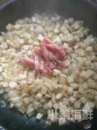 海鮮塔塔