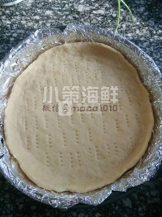 海鮮塔塔
