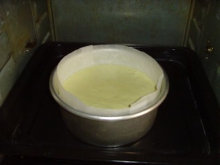 香蘭椰子奶油蛋糕