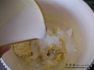 榴蓮巧克力蛋糕