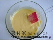 芒果奶油蛋糕