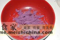 紫薯凍芝士蛋糕