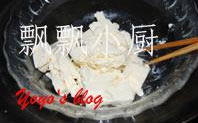 紫薯凍芝士蛋糕