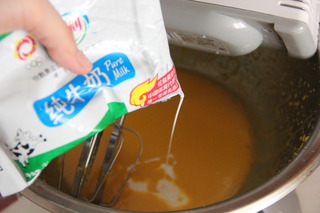 抹茶草莓卷