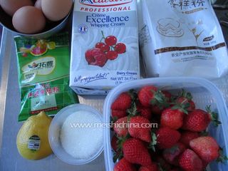 草莓蛋糕卷