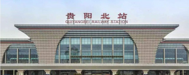 貴陽東有到武漢的高鐵嗎 12306數據