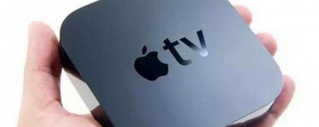 國內如何使用appletv 這才是國內使用的方法