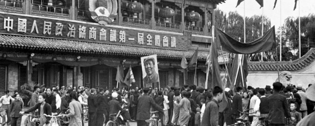 70年前的中國是什麼樣的 內憂外患的狀況