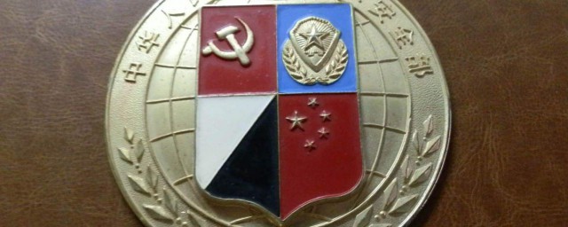國傢安全部徽章含義 國安部徽章的含意