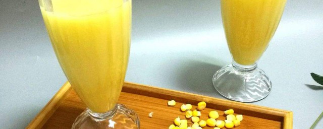 香濃玉米汁做法圖解 美味營養又香甜