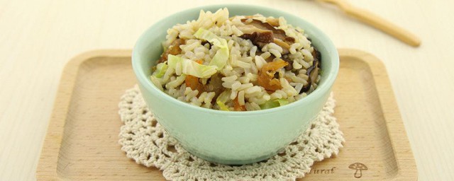 時蔬糙米飯做法圖解 時蔬糙米飯怎麼做