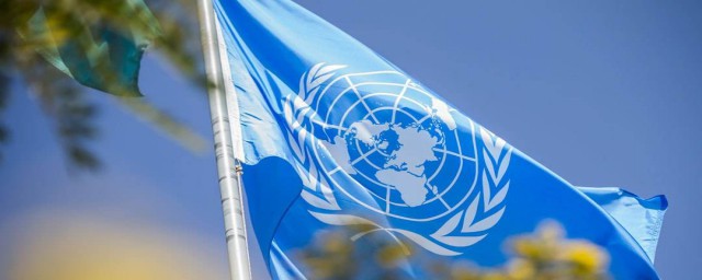 聯合國為誰降半旗 讓聯合國降半旗的五大偉人