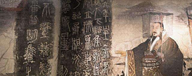 日本人挖過秦始皇陵嗎 你知道嗎