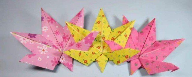 樹葉折紙的折法圖解 折疊小能手