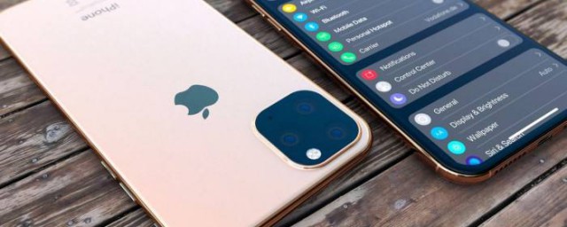 蘋果微信怎麼換個性字體 個性的iphone