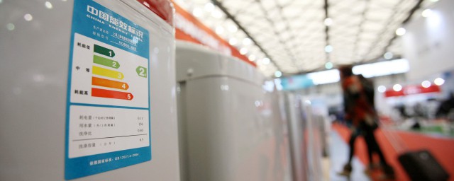 二級能耗冰箱能買嗎 二級能耗冰箱適合買嗎