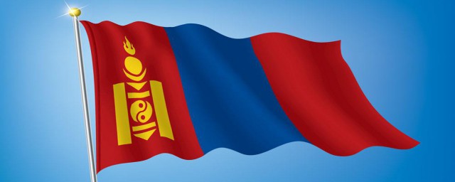 蒙古國國旗含義 蒙古國旗的含義詳解