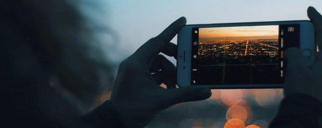 手機拍照教程 手機拍照的8個技巧詳解