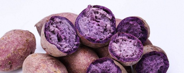 吃紫薯有什麼好處和壞處 紫薯要謹慎吃