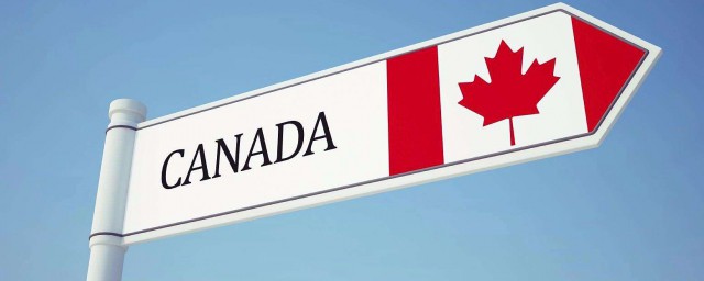 加拿大的缺點 加拿大這個國傢有哪些不足