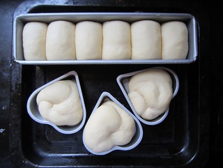 細長小土司