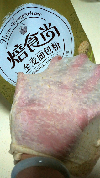 全麥小餐包