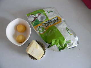 全奶蛋黃椰蓉排包