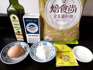 奶香全麥面包