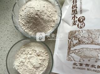 黑麥果料面包