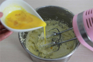 糖漬蘋果蛋糕
