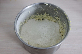 糖漬蘋果蛋糕