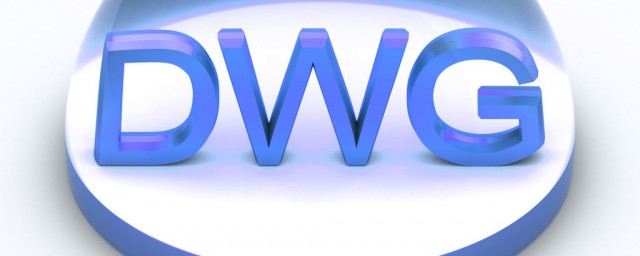 手機怎麼打開dwg文件 手機怎麼查看dwg文件