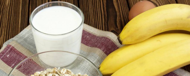 牛奶為什麼不能和香蕉吃 其實是可以一起吃的