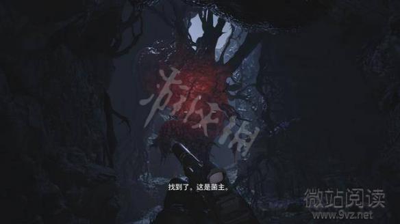 《生化危機8》菌主來歷是什麼 菌主來歷介紹