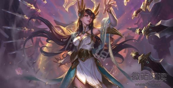 《雲頂之弈》s5.5神盾征服刀妹怎麼玩s5.5神盾征服刀妹陣容分享
