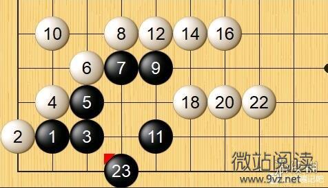 《古鏡記》圍棋棋局怎麼破解醫仙的棋局解法技巧
