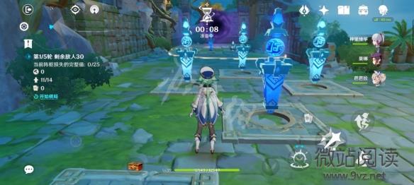 《原神》2.0機關棋譚第六關怎麼玩機關棋譚枕仙橋玩法一覽