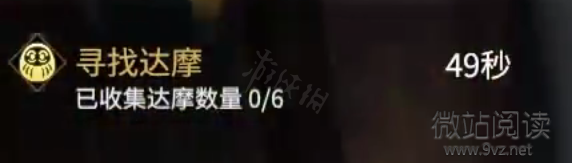《永劫無間》鵲橋背景怎麼獲得鵲橋背景獲得方法