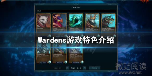 《Wardens》好玩嗎遊戲特色介紹