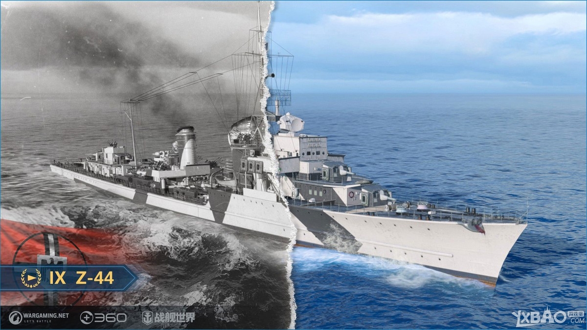 《戰艦世界》Z-44驅逐艦詳細測評