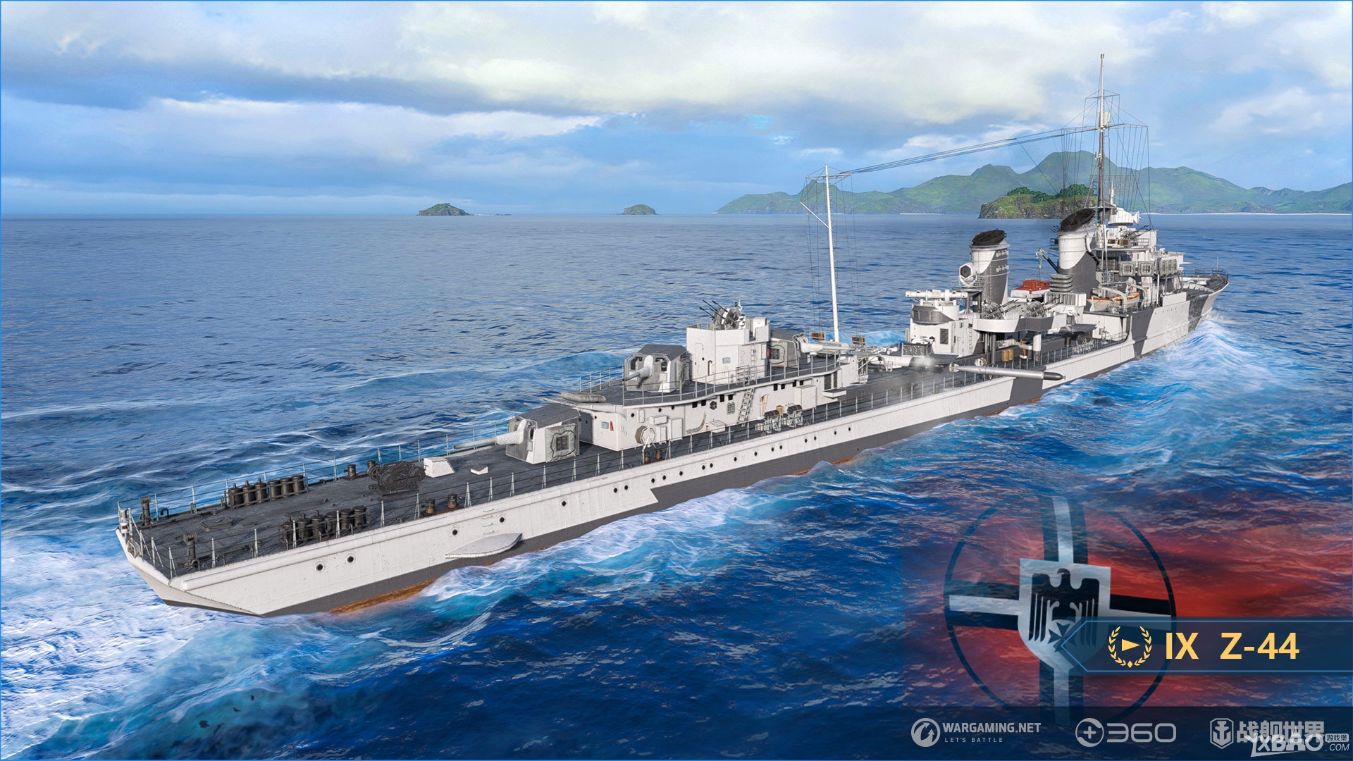 《戰艦世界》Z-44驅逐艦詳細測評