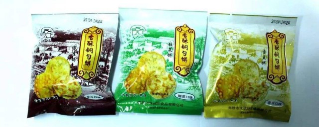 南雄十大特產 不可不知