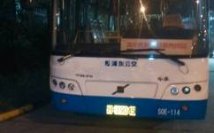 上海971路公交