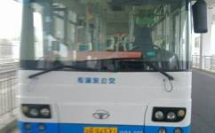 上海新川專線公交