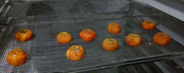 烤箱把柿子烘幹的方法 快來學一學吧