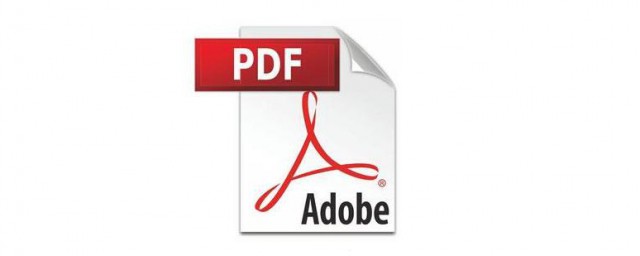 pdf是什麼軟件 pdf是一款什麼app