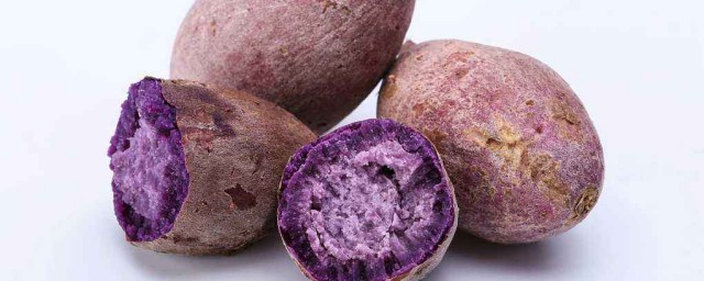 紫薯吃法最簡單的吃法 紫薯最簡單好吃的3種做法