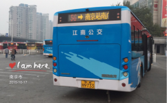 南京56路公交